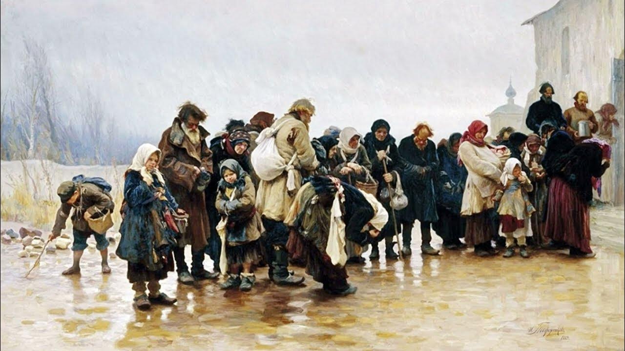 иван творожников нищие возле церкви 1889 год. герасимов крестьянское восстание 1860. прорытие ладожского канала картина. крепостно ерпаво в рос 19 век. сбор недоимок.