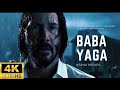 Baba Yaga House Of Shadows 2026 Concept Trailer Thriller Horror 