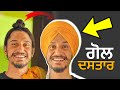 Best way to tie gol parna dastar