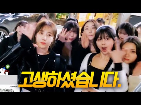 이채이 도희 지얀 <strong>유비</strong>) 230324 [3] - KoonTV