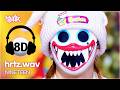[🔊8D Bank] hrtz.wav (하츠웨이브) - NINETEEN | KBS WORLD TV 260417