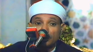 تلاوة مرئية شجية لفضيلة الشيخ عبد الباسط عبد الصمد 💚 Sheikh Abdulbasit Abdussamad