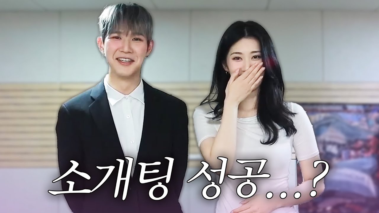 진짜 성공한 장지수 존예녀 소개팅;;; 레전드네 ㄹㅇ