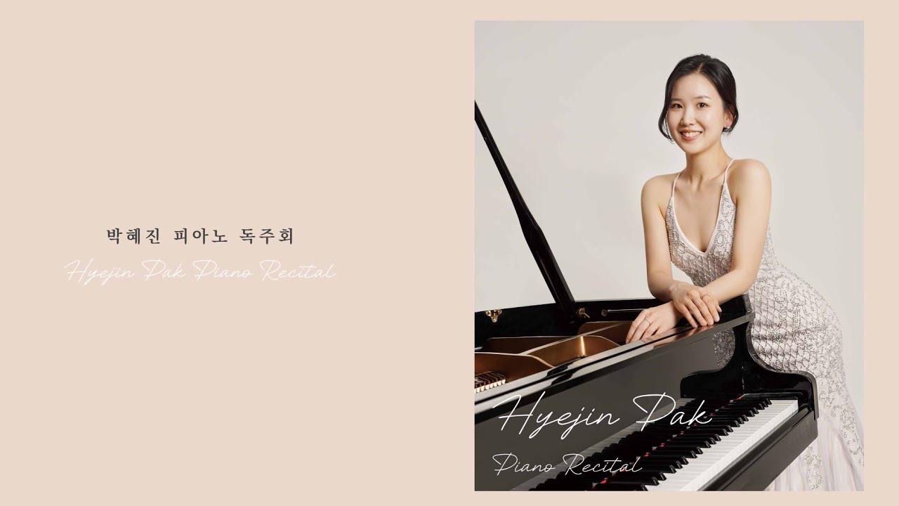 W. A. Mozart Piano Sonata No. 12 in F Major, KV 332 Hyejin Pak 박혜진 