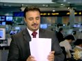 موجز الأنباء 16 12 2010