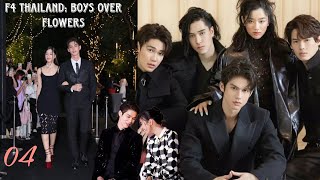 Young Poor Girl Fall In Love With Most Powerful Men In Thailand l F4 Thailand: Boys Over Flowers l