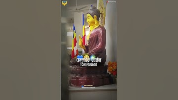 Dhamma Chakra Pravartan Din Coming Soon Status || 14 October 2024 Status || Dikshabhumi Status 2024