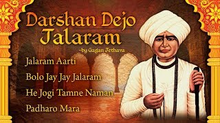 Watch on YouTube