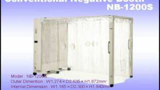 Conventional Negative Booth NB-1200S Conventional Negative Booth NB-1200S