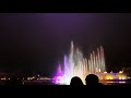 Efteling watershow (15-11-17)(2)