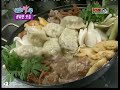 อร่อยเด็ดสไตล์เกาหลี ปี 2 #32