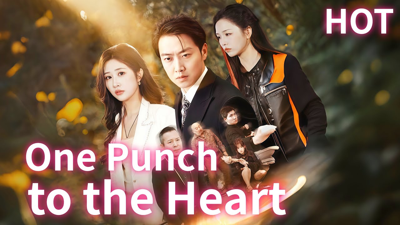 The Invincible Bodyguard: One Punch to the Heart|🔥Hot Drama