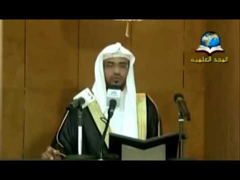 مصير كل من يمكر لأخوه المسلم صالح المغامسي