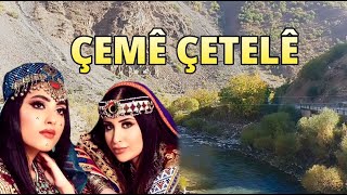 Çemê Çetelê - Kürtçe Duygulu Ağlatan Uzun Hava - Beşir Pale - Kurdish Music