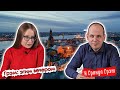 ГРЭМ. Инсайды Соловья: женщины Путина и cтатус Тихановской, YouTube, новые медиа. ПРЯМОЙ ЭФИР