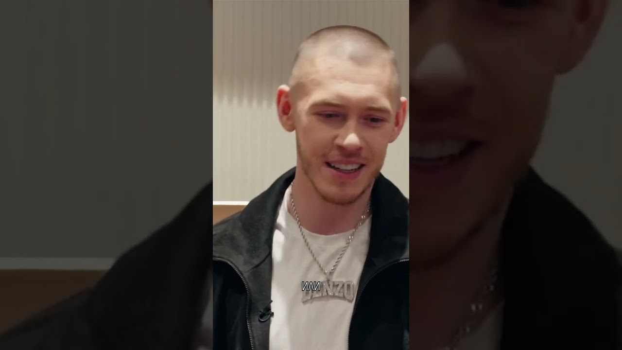 BIG BABY TAPE про фирменное звучание GIMME THE LOOT 