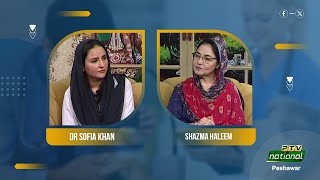 Exclusive Interview Of Dr Sofia Khan Skin Specialist