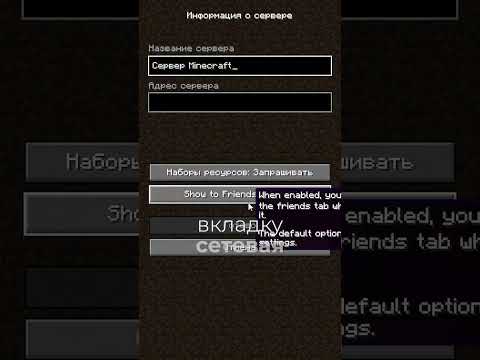 Узнайте про РП-серверы GTA на русском языке для Российской Федерации