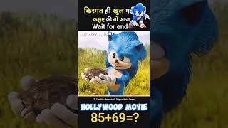 सोने का गड्डा | Short Movie Explain in Hindi |Greed Horror Story Explained