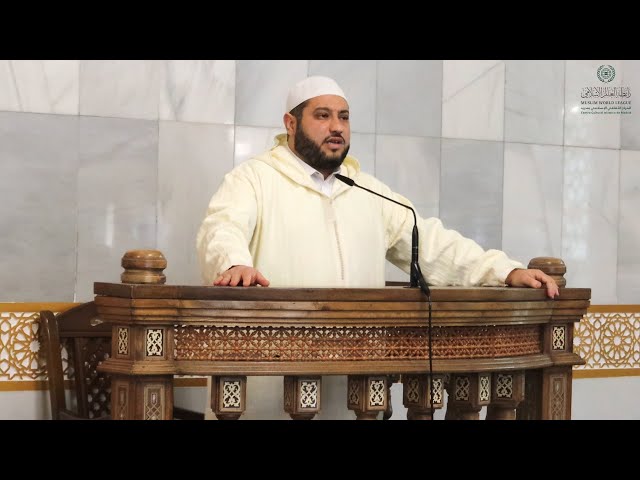 Ramadán oportunidad para arrepentirse y mejorar | Sheij Adil Hachmi | Centro Islámico de Madrid