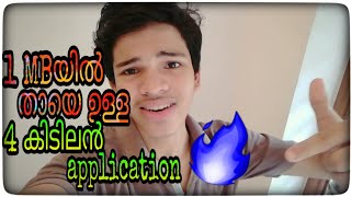 Top 4 useful application under 1mb // in android // in malayalam screenshot 4