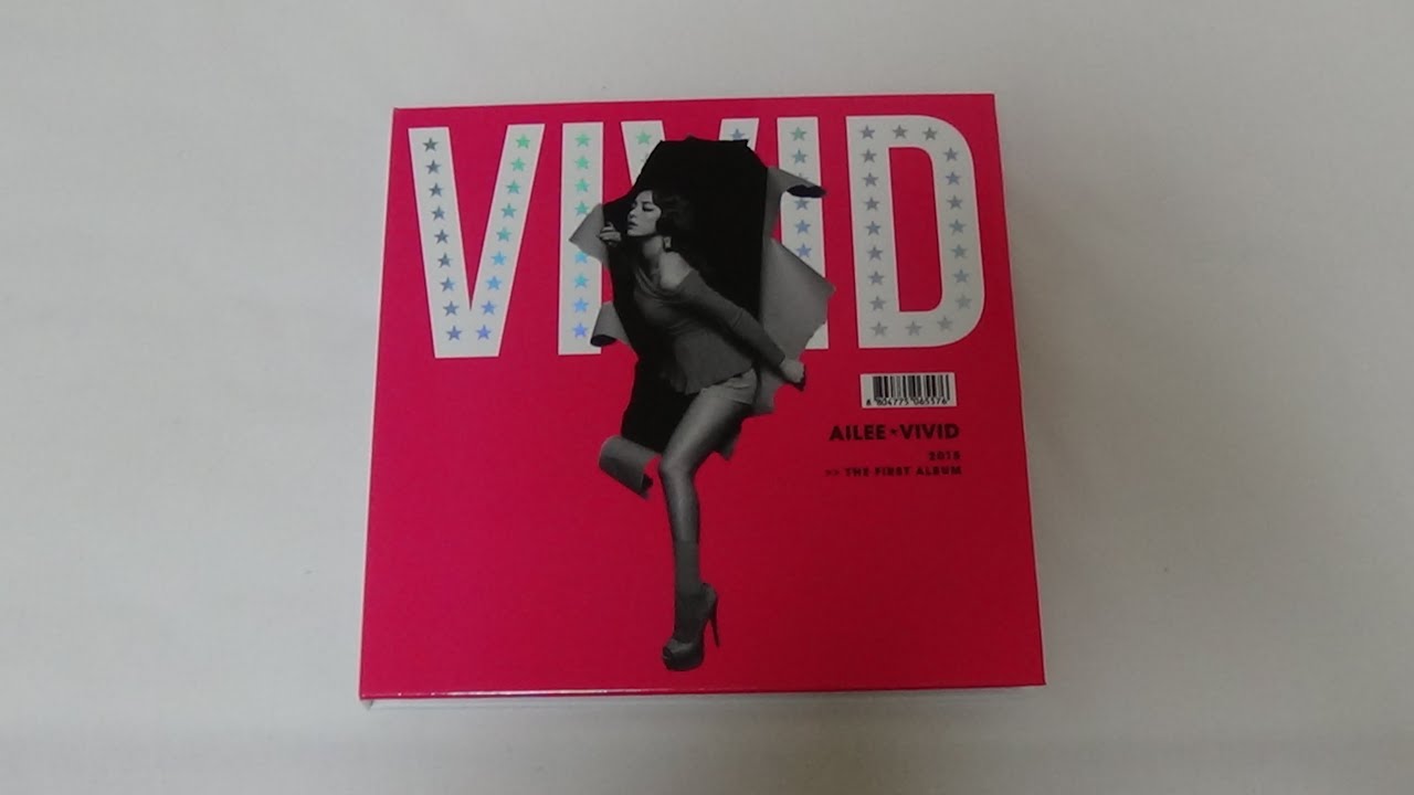 Ailee - VIVID