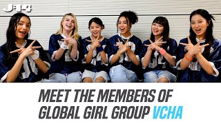 Global Girl Group VCHA Has a ‘Passion’ for Music: Meet the Members