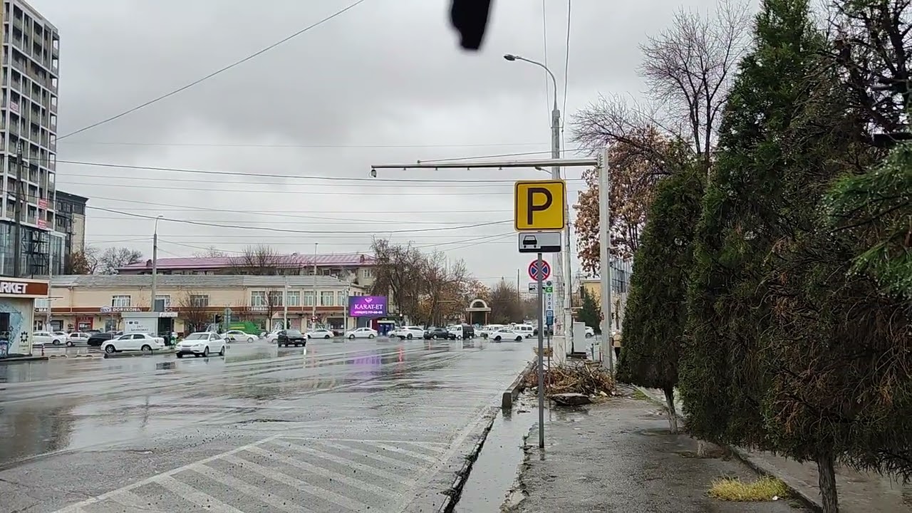 1 января 2026 г.