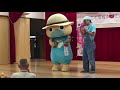知名むらやーなんじぃショー フルバージョン