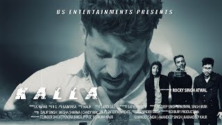 Title : kalla singer s.k. nayak music rg lyrics kaim insa malik rapper
directed by rocky singh atwal produced rashpal brar dop satveer t...