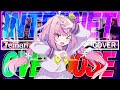 【歌ってみた】INTERNET OVERDOSE【七彩てまり(cover)/ハコネクト】