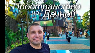 В Одессе не умеют строить, говорили они