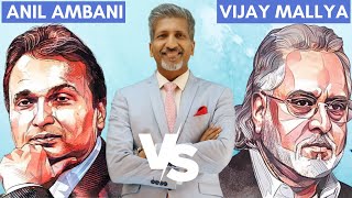 Anil Ambani Vs Vijay Mallya I Celebrity Comparison I I I I