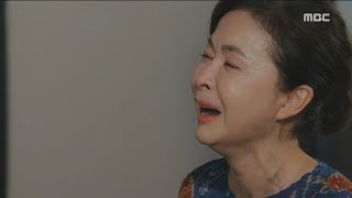 [Blessing of the Sea] EP116 Come slowly please, 용왕님 보우하사 20190705