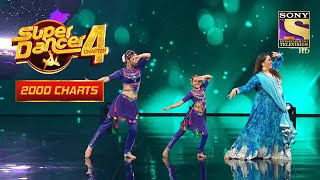 Neerja की Flexibility ने उड़ा दिए Judges के होश | Super Dancer | Geeta Kapur | 2000 Charts