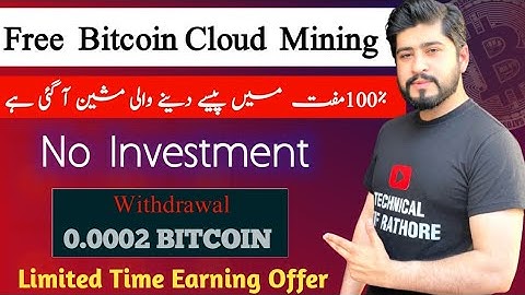 Free Bitcoin Mining Site Without Investment | Free  0.0002 Bitcoin Cloud Mining Website 2022