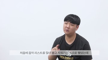 박건우_Illusionist