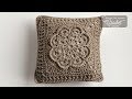 Crochet Textured Flower Pillow | INTERMEDIATE | The Crochet Crowd