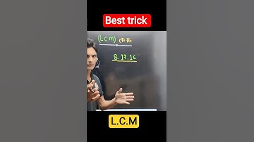METHOD TO FIND LCM AND HCF  | LCM AND HCF #shots #mathtrick #trending