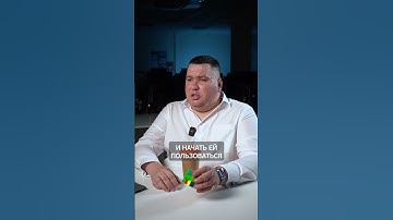 Чем отличается ФАЙЛОВАЯ база 1С от SQL? #sql #1с #база #файл #сервер #автоматизация