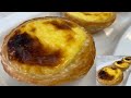 Pastéis De Nata -  Portuguese Custard Tarts
