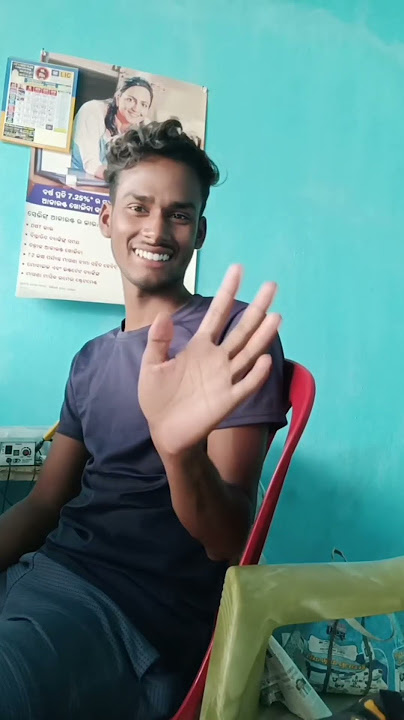 #part1 anta Gita te gaili j sabe nachi pakale