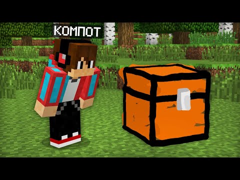 Video: Minecraft Võõrustab Peagi AI-mängijaid