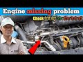 Engine missing problem, Hyundai i10, engine misfire