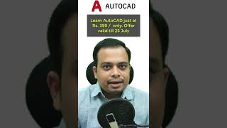 Enroll the AutoCAD Course Today
