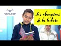 Les champions de la lecture  coles nour al imane