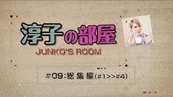 Zany Zap Official Youtube