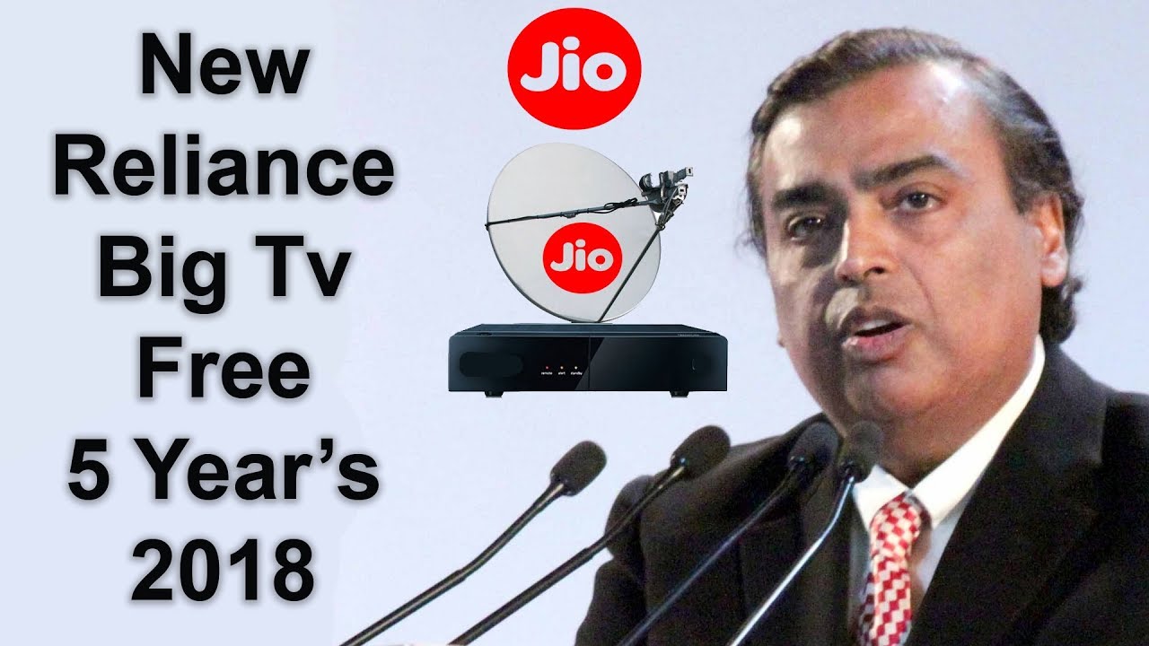 Reliance BIG TV FREE 5 Year ( पांच साल फ्री ) New 2018 Set Top Box Must Watch