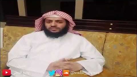 القارئ وديع اليمني بالمقام العراقي