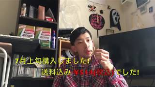 【民族】ハンドスピナー民族タイプようやく到着!!!